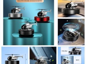Gadgets
