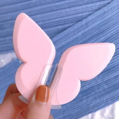Butterfly Eyebrow Trimmer