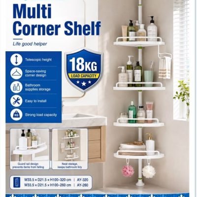 Multifunctional bathroom shelf